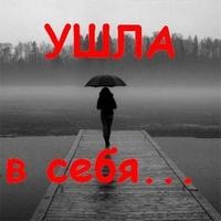 №112, Елена Ломакина, Wrocław №112, Елена Ломакина, Wrocław