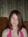 Фотография Диана Климова