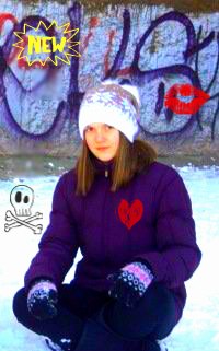 №21, Елизавета Димитрова, 27 лет №21, Елизавета Димитрова, 27 лет