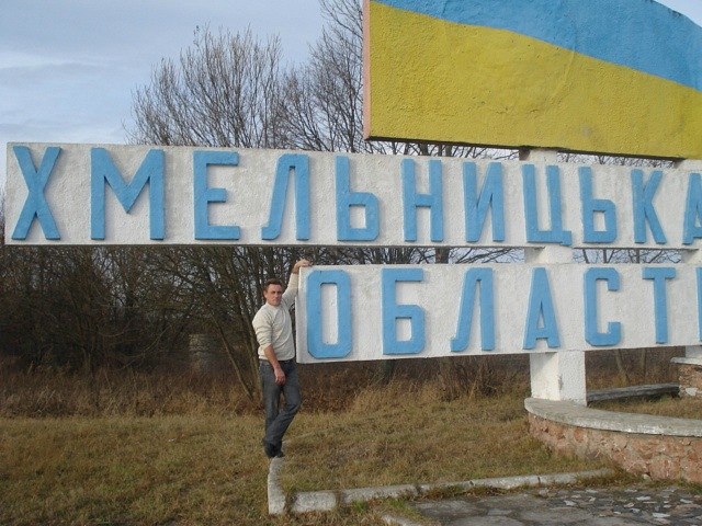 Сергей Герасименко | Бровары