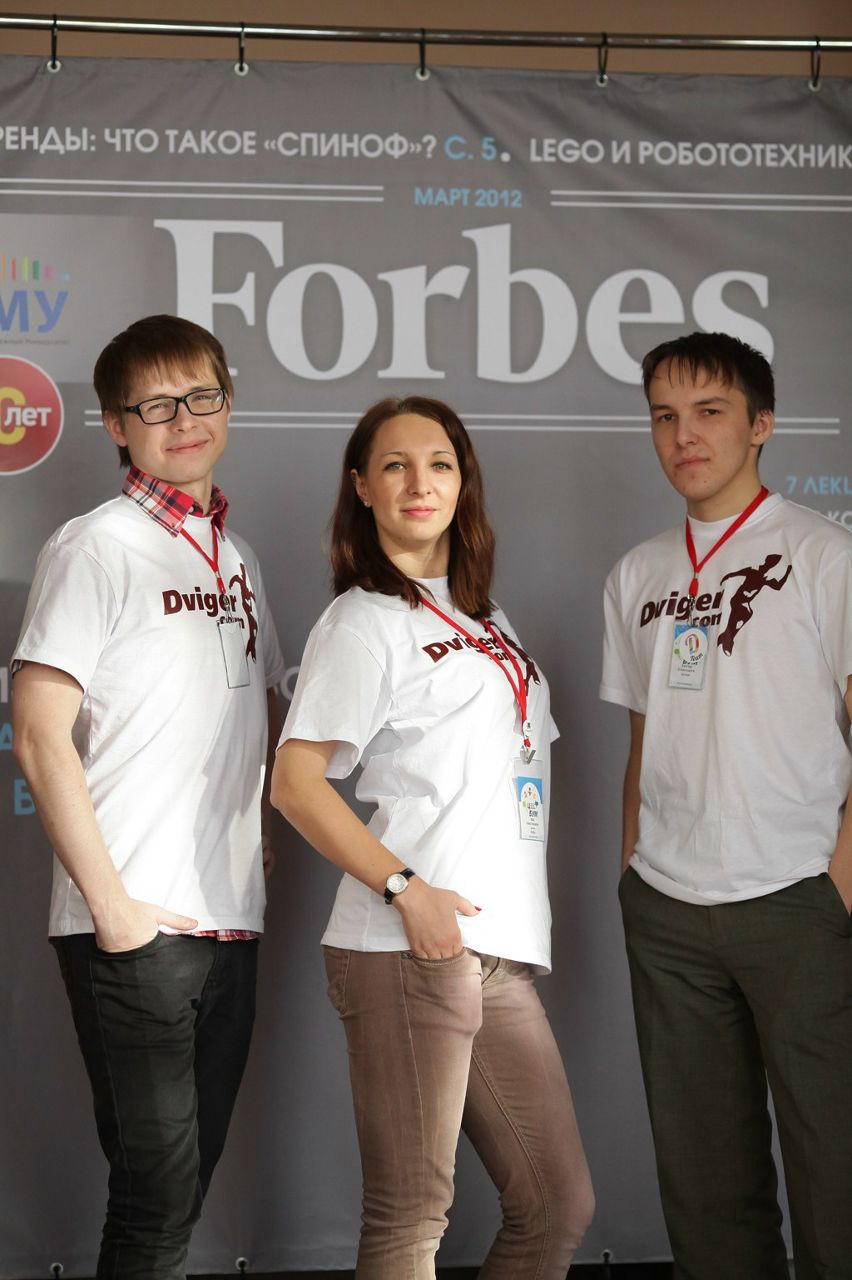 Яна Ковалёва ^.^/ | Новороссийск