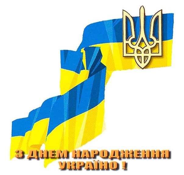 №12, Володимир Барицький, Киев №12, Володимир Барицький, Киев