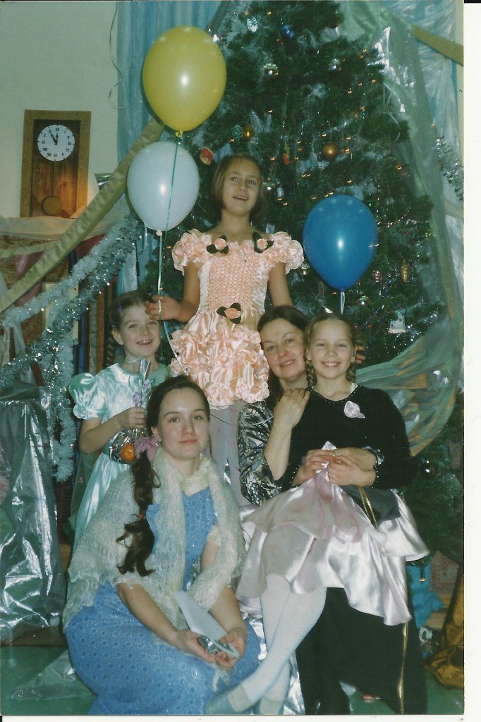 Даша Букия | Санкт-Петербург