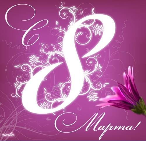 Тимур Якименко | Ростов-на-Дону