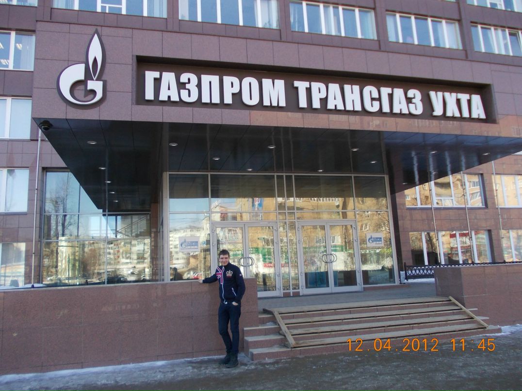 Александр Билеменко | Раменское