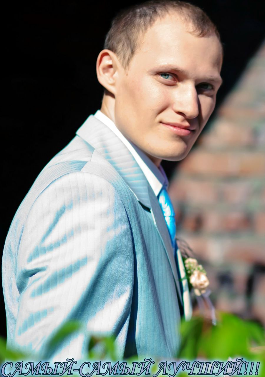 Марина Чижекова | Новосибирск