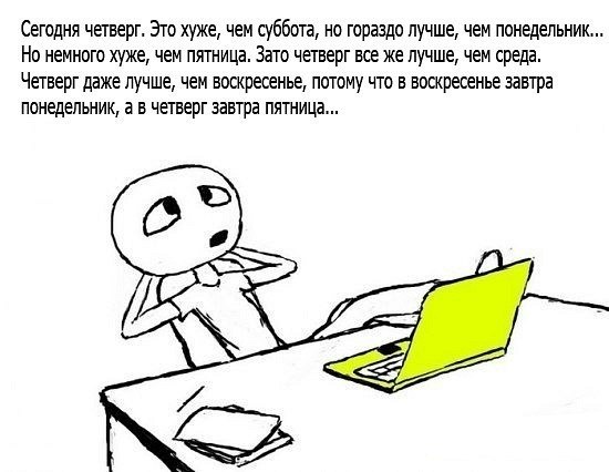 Виктория Краско | Тольятти