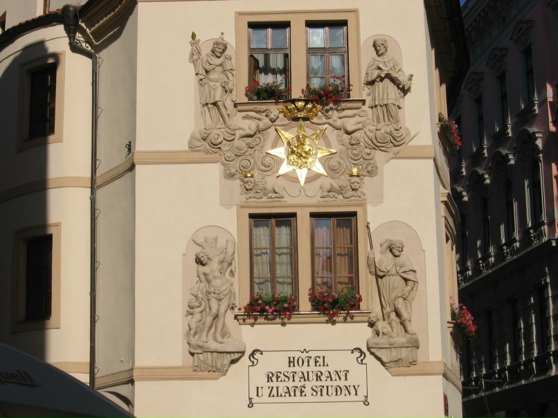 Виктория Артёмкина | Днепр (Днепропетровск)