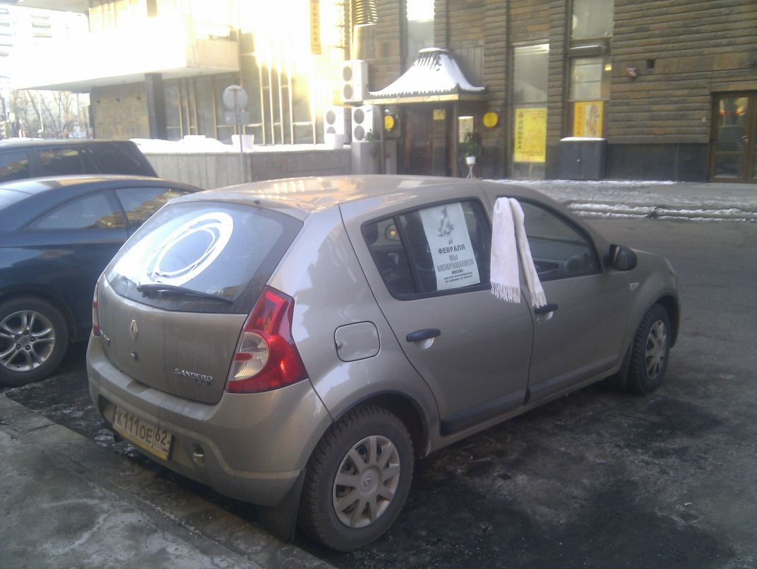 Константин Байменов | Москва