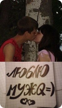 Алёнушка Ковалёва | Синельниково