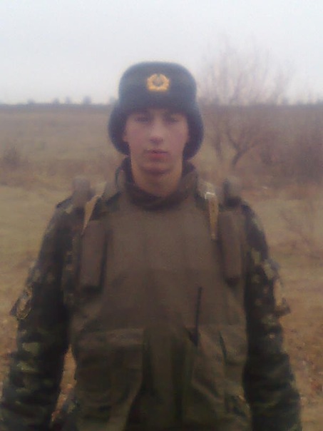 №124, Андрюха Горюк №124, Андрюха Горюк