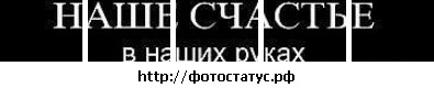 №95, Владислав Демченко, Севастополь №95, Владислав Демченко, Севастополь