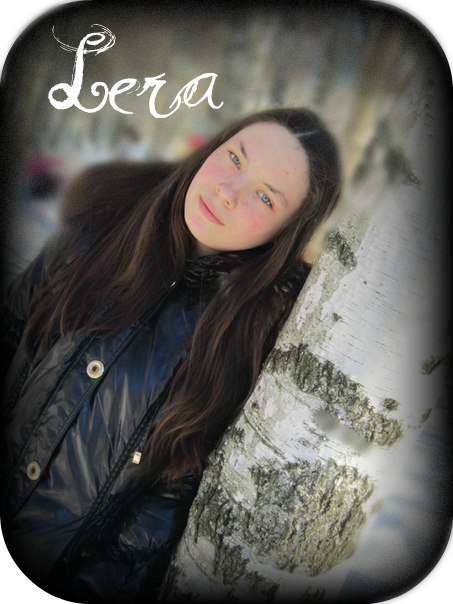 Валерия Лобанчук ■□■□■ | Москва