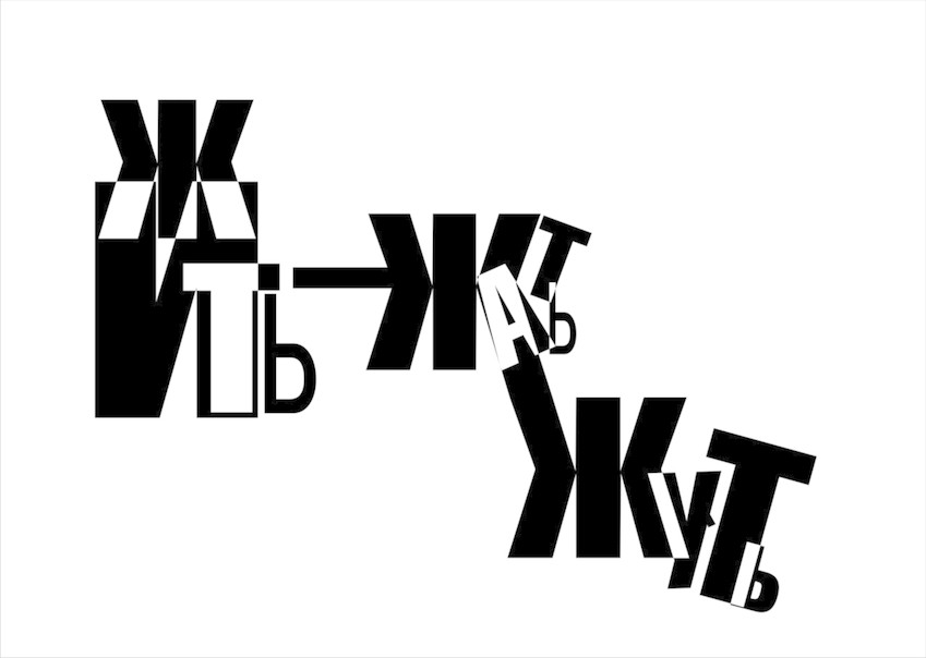№159, Константин Ягупьев, 54 года, Санкт-Петербург №159, Константин Ягупьев, 54 года, Санкт-Петербург