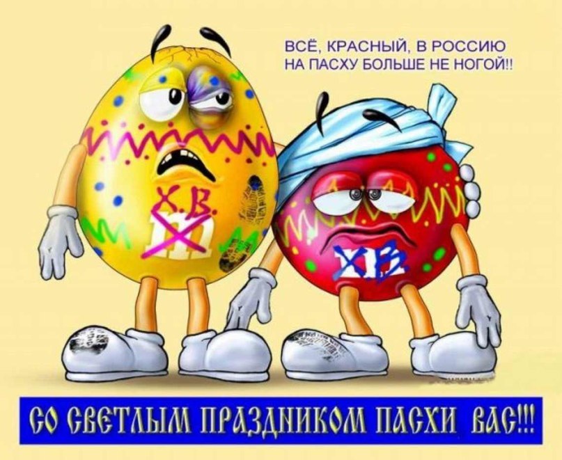 Константин Гоцуляк | Санкт-Петербург