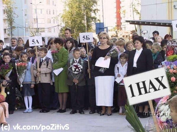 №170, Ольга Донская, 44 года №170, Ольга Донская, 44 года