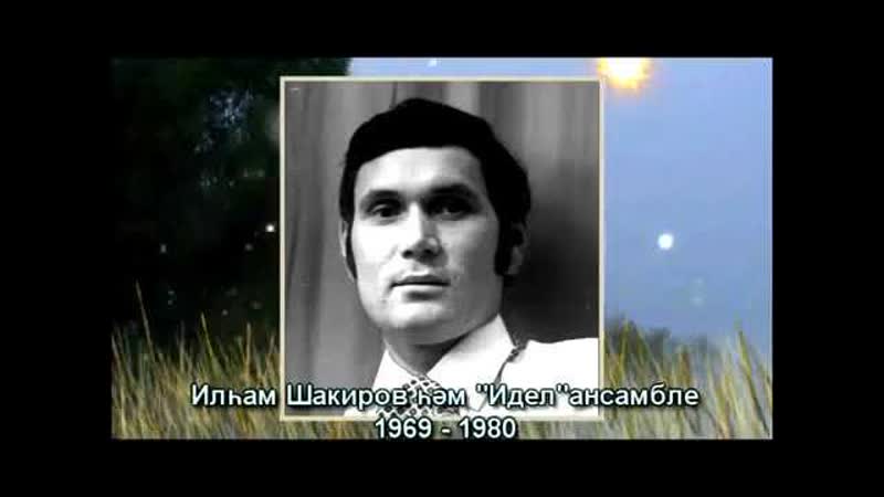 Купме карасам да, карап