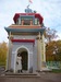 Светлана Михайлова фотография #45 (источник - https://vk.com/id15729363)