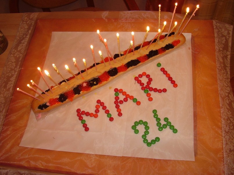 Медовенький Олень | Stuttgart