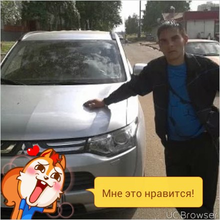 Ильнур Шайхутдинов, Россия, Набережные Челны