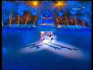 Зеленский и Грушина