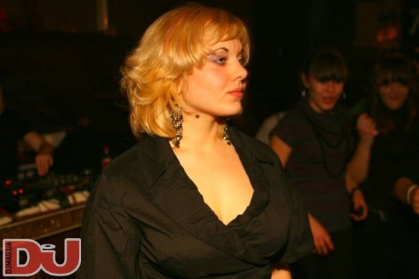 №16, Альона Банцер №16, Альона Банцер