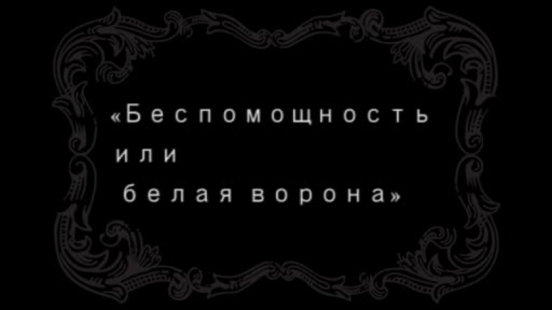 Лучшая пара БФУ 2015 самая трепетная