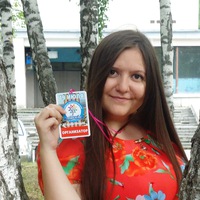 Танюша Шашкова