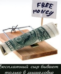 Ирина Гончарук