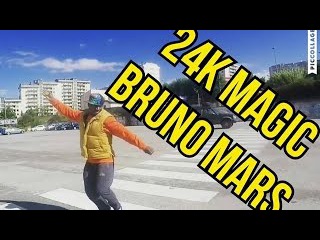 Bruno Mars - 24K Magic Zumba choreography by Kelly Roberts (Dance version)