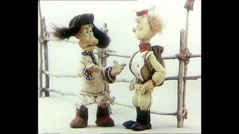 Как старик наседкой был Мультфильм (1983г.