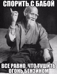 Виктор Фролов