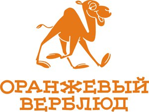 Оранжевый Верблюд Интернет Магазин В Минске