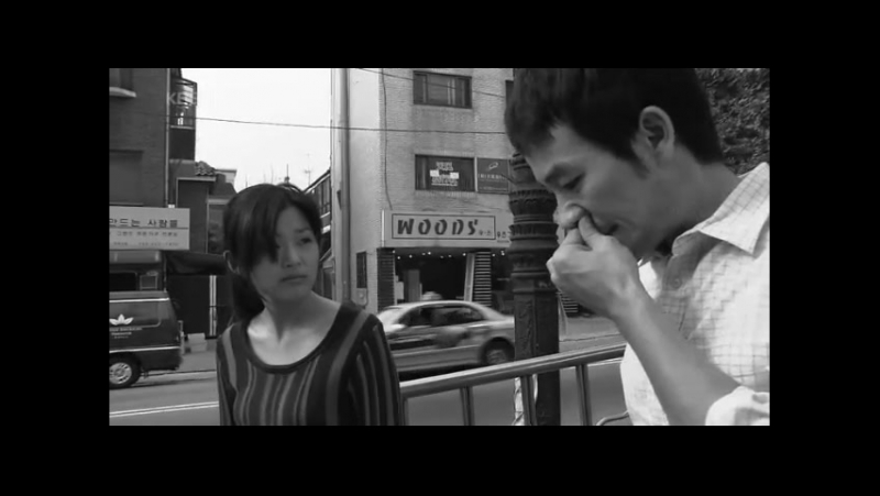 Samjogo Sub S Blue Nights of Jeju, Синие ночи