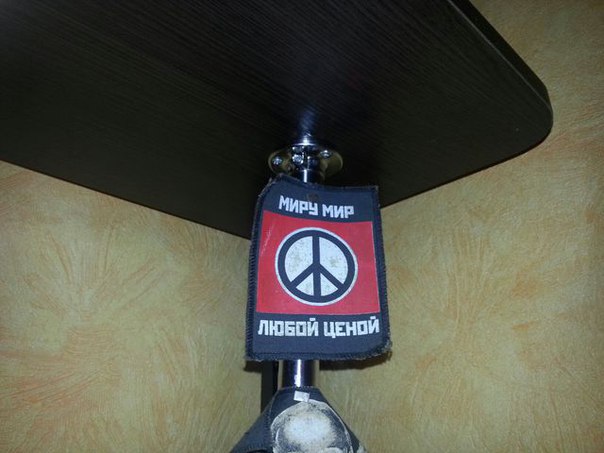 Артем Джуманжи