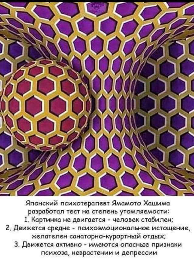 Умный юмор (смеемся, но со слезами на глазах) - Страница 4 9rW8SB1PSO8
