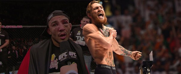 Конор Макгрегор, Украина, Луцк