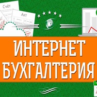 Сергей Константинович