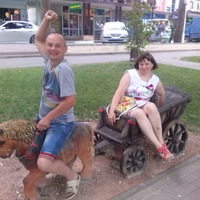 Гарик Хохлов