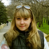 Людмила Гончарук