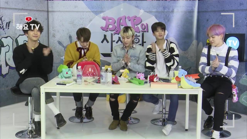 BTS, MBC Heyo TV Private