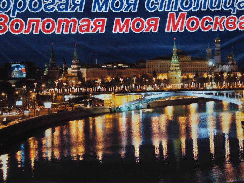 Дмитрий Амонов фото профиля #1
