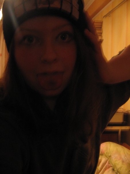 №32, Дашка Лапусяшка №32, Дашка Лапусяшка