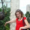 Аватар: Анюта Сердюкова