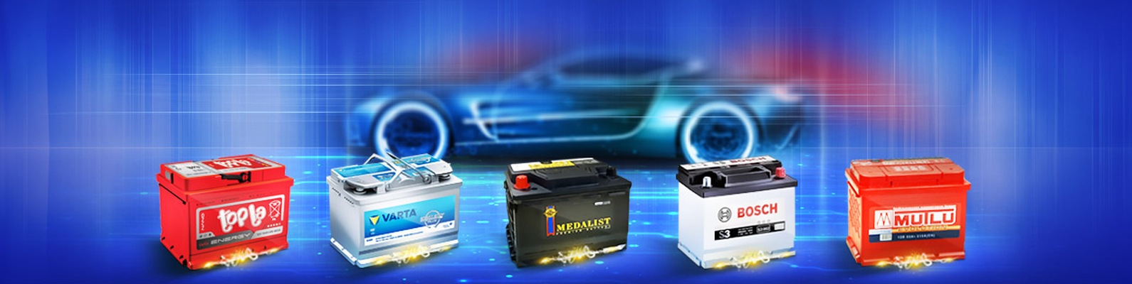 Аккумуляторы продажа и утилизация Илишевский р-н | Скупка аккумуляторов ...