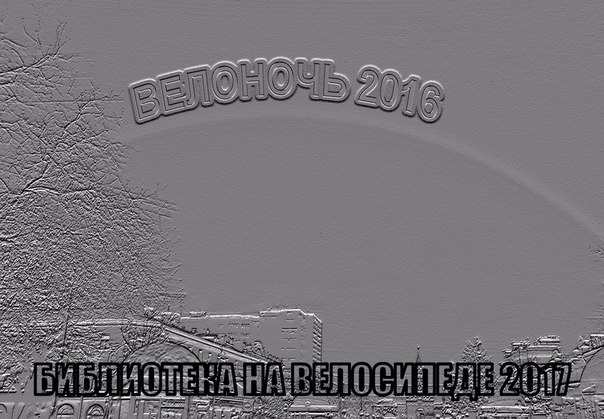 Алексей Загайнов, Россия, Йошкар-Ола