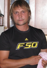 Александр Павлович