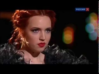 Ария Красоты Интернет Магазин