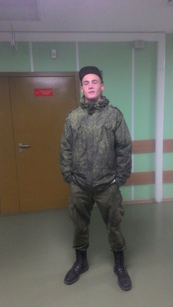 Александр Александрович