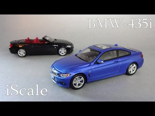 BMW 435i Coupe (F32) M-Paket 1:43 iScale - Обзор масштабной модели